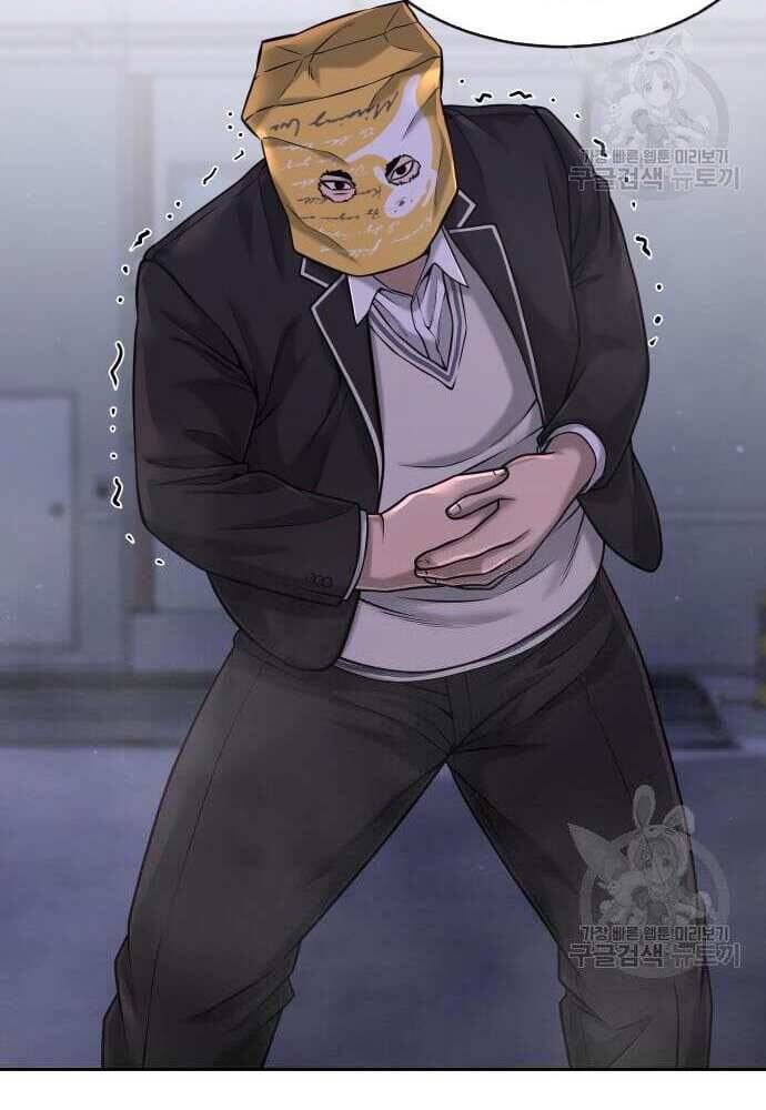 Nhiệm Vụ Diệu Kỳ Chapter 62 - Trang 2