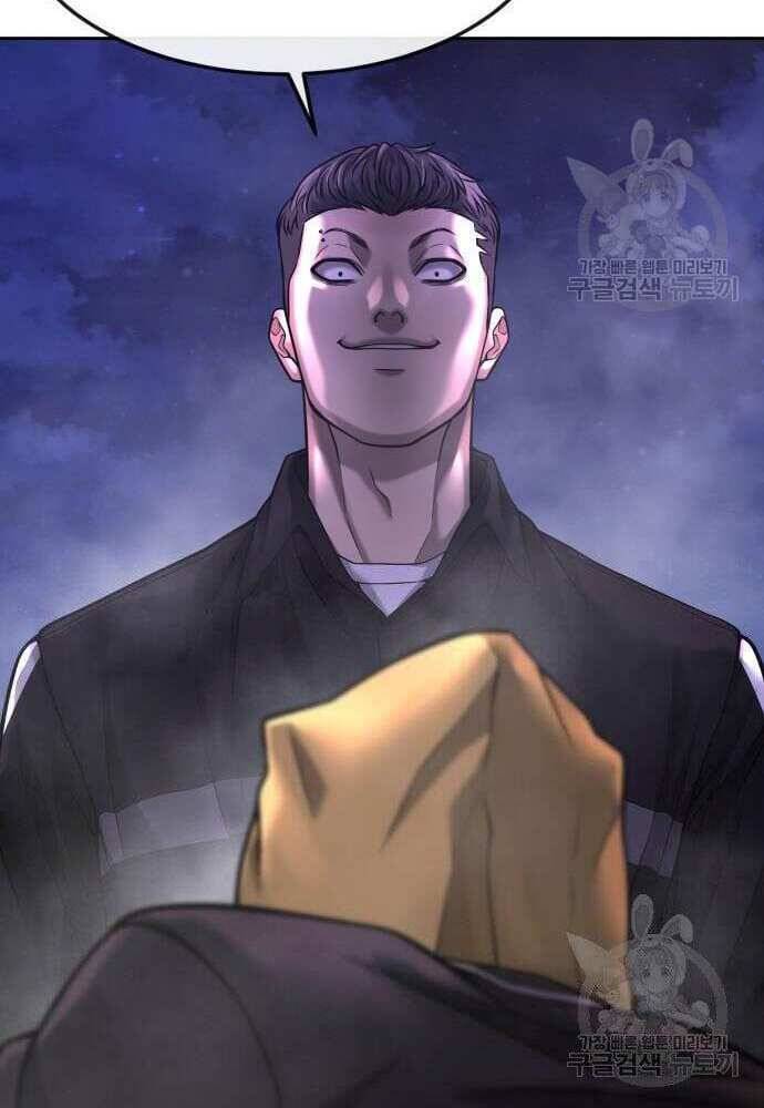 Nhiệm Vụ Diệu Kỳ Chapter 62 - Trang 2