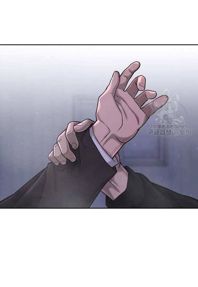 Nhiệm Vụ Diệu Kỳ Chapter 62 - Trang 2