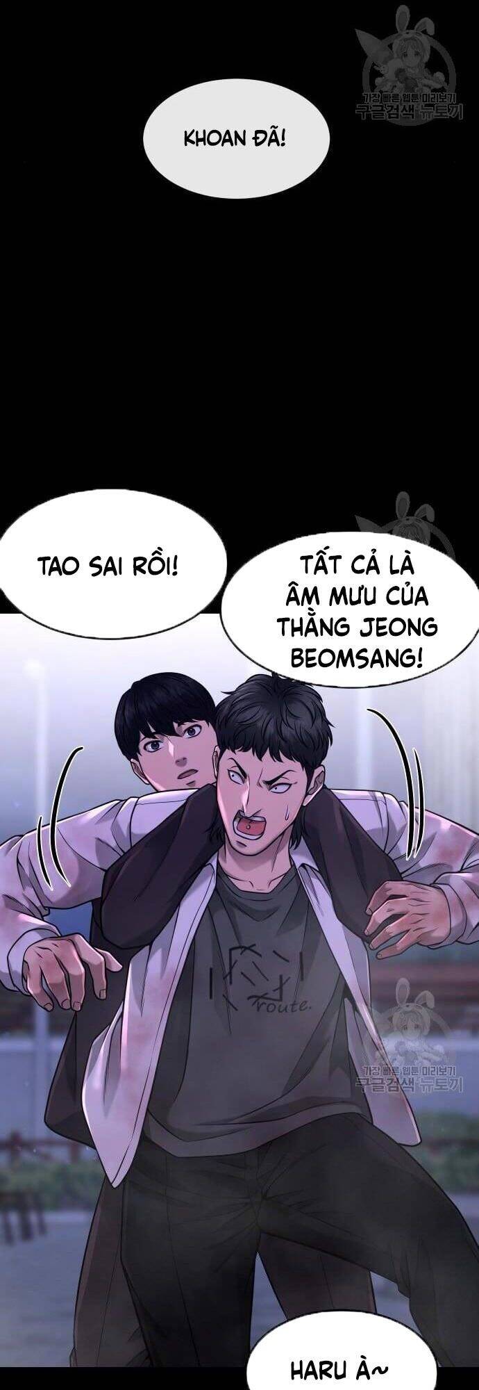 Nhiệm Vụ Diệu Kỳ Chapter 63 - Trang 2