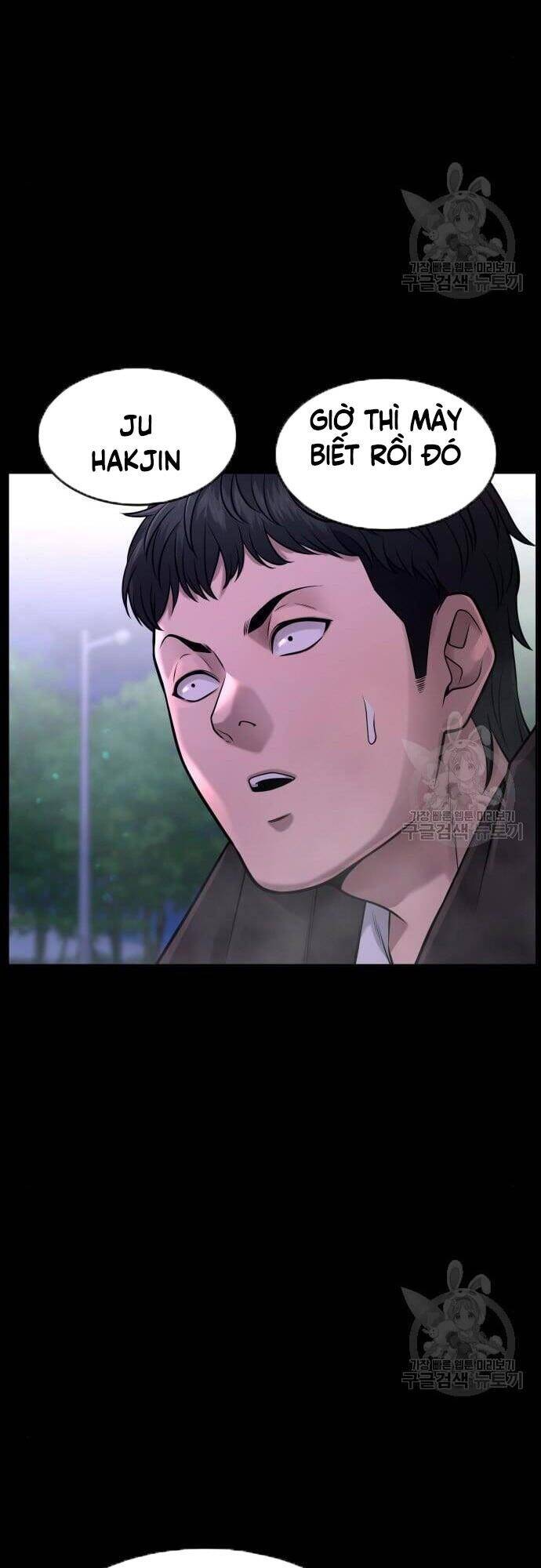 Nhiệm Vụ Diệu Kỳ Chapter 63 - Trang 2