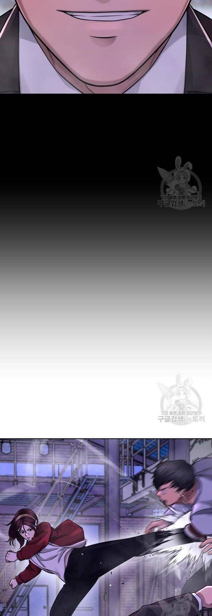 Nhiệm Vụ Diệu Kỳ Chapter 63 - Trang 2