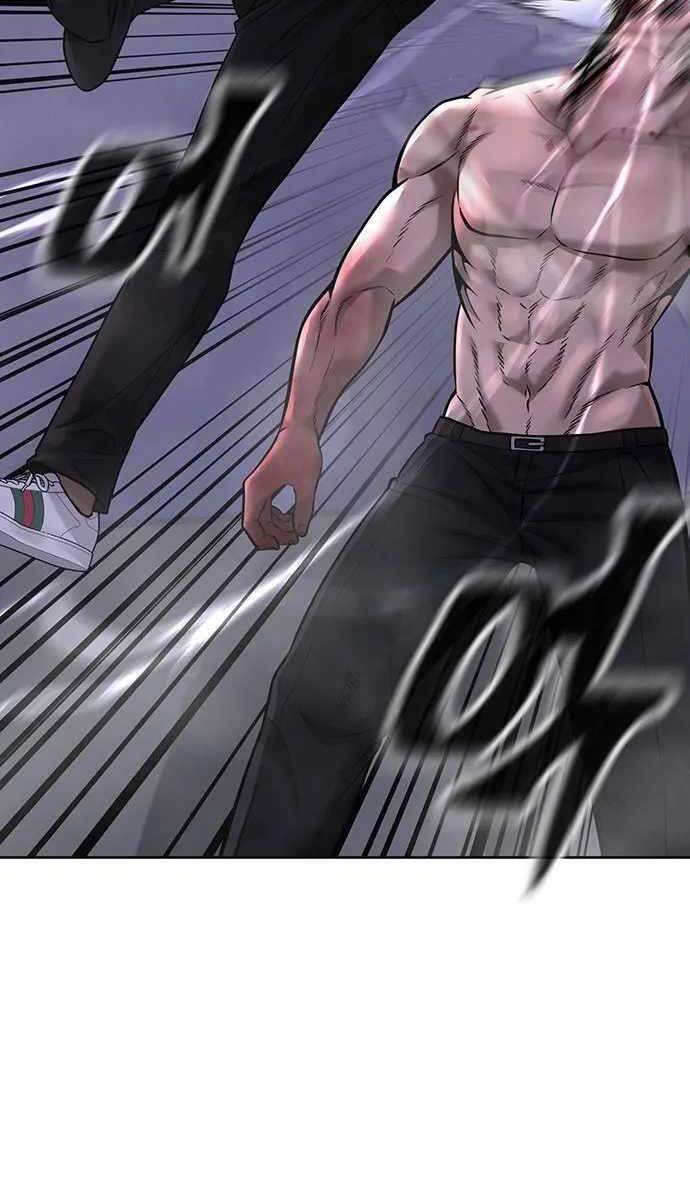 Nhiệm Vụ Diệu Kỳ Chapter 66 - Trang 2