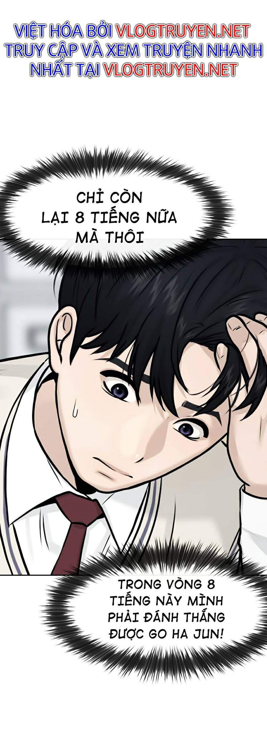 Nhiệm Vụ Diệu Kỳ Chapter 7 - Trang 2