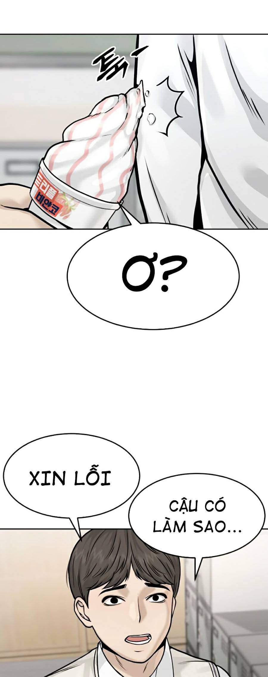 Nhiệm Vụ Diệu Kỳ Chapter 7 - Trang 2