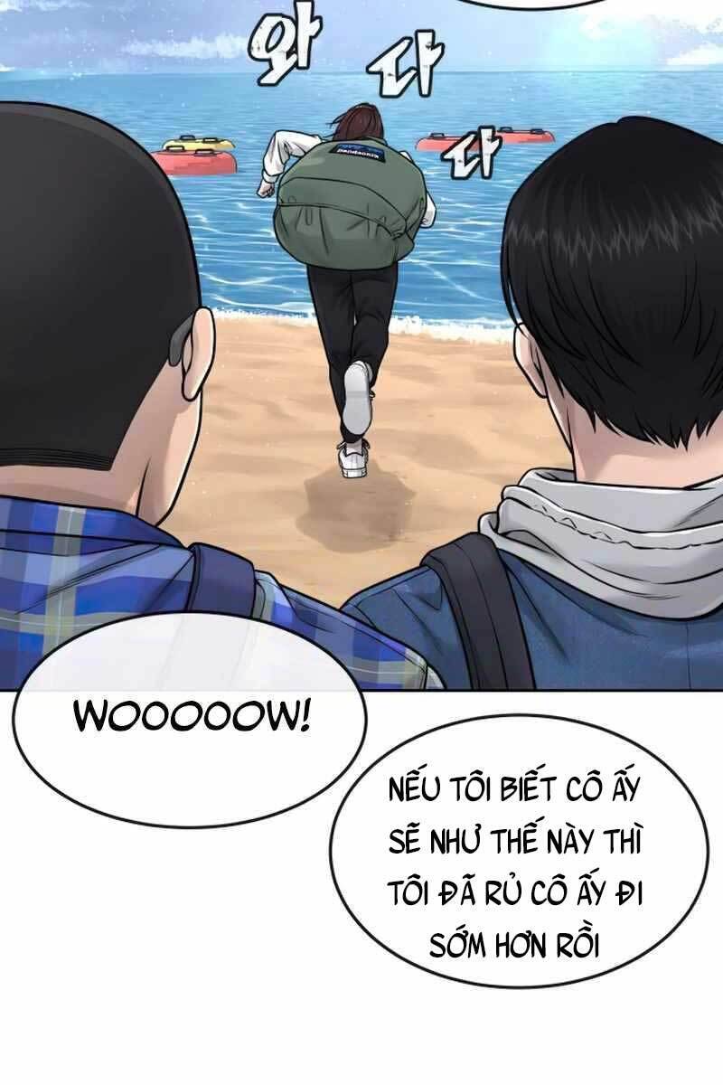 Nhiệm Vụ Diệu Kỳ Chapter 71 - Trang 2