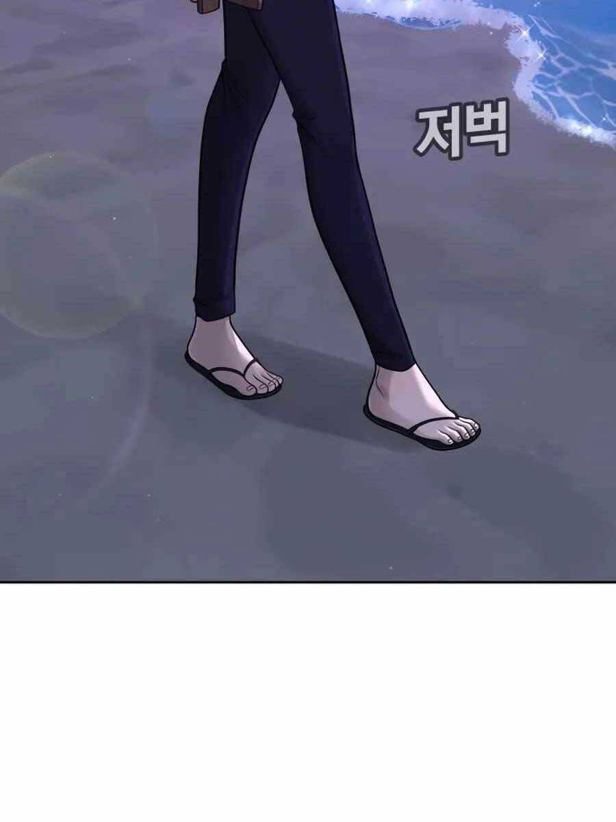 Nhiệm Vụ Diệu Kỳ Chapter 72 - Trang 2