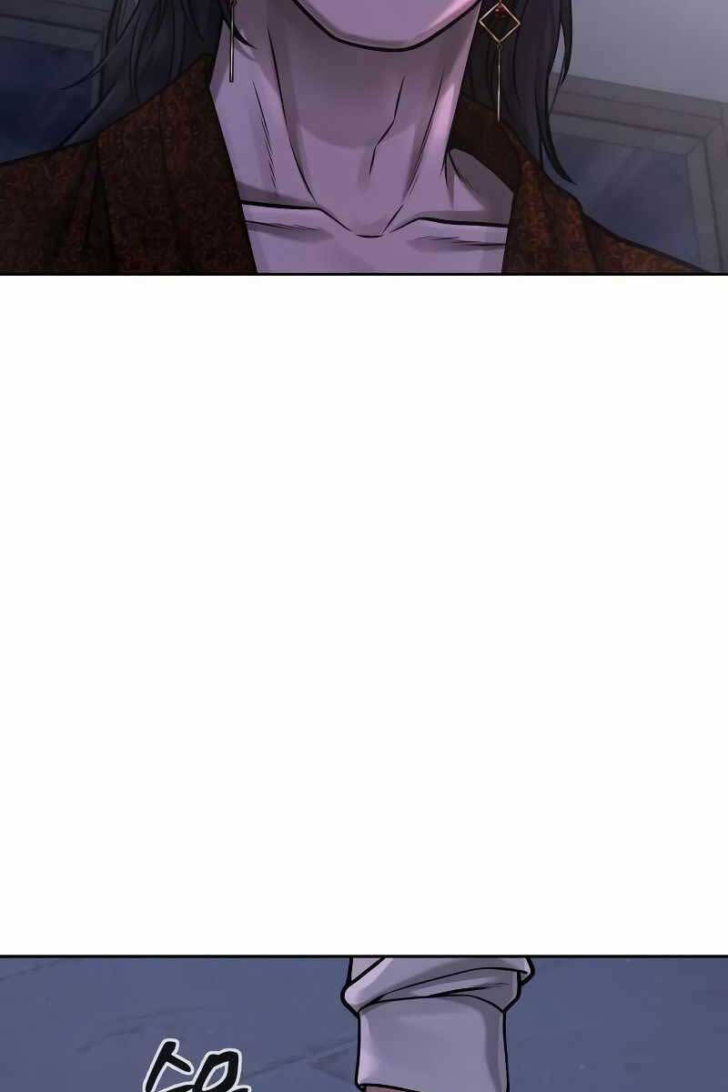 Nhiệm Vụ Diệu Kỳ Chapter 76 - Trang 2