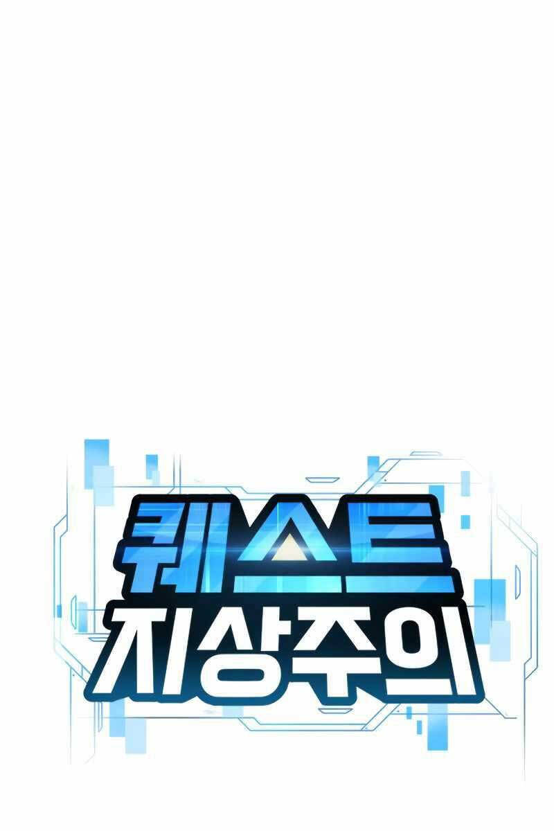 Nhiệm Vụ Diệu Kỳ Chapter 76 - Trang 2