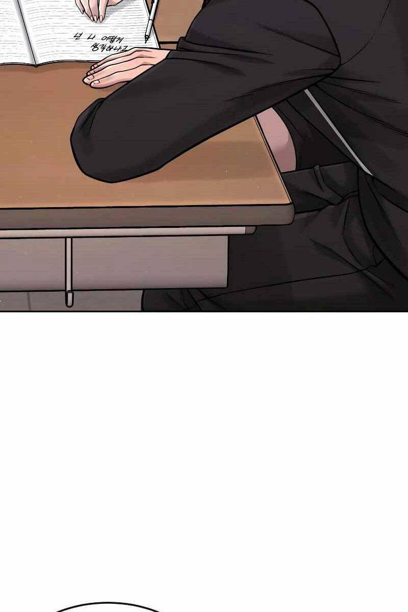 Nhiệm Vụ Diệu Kỳ Chapter 79 - Trang 2