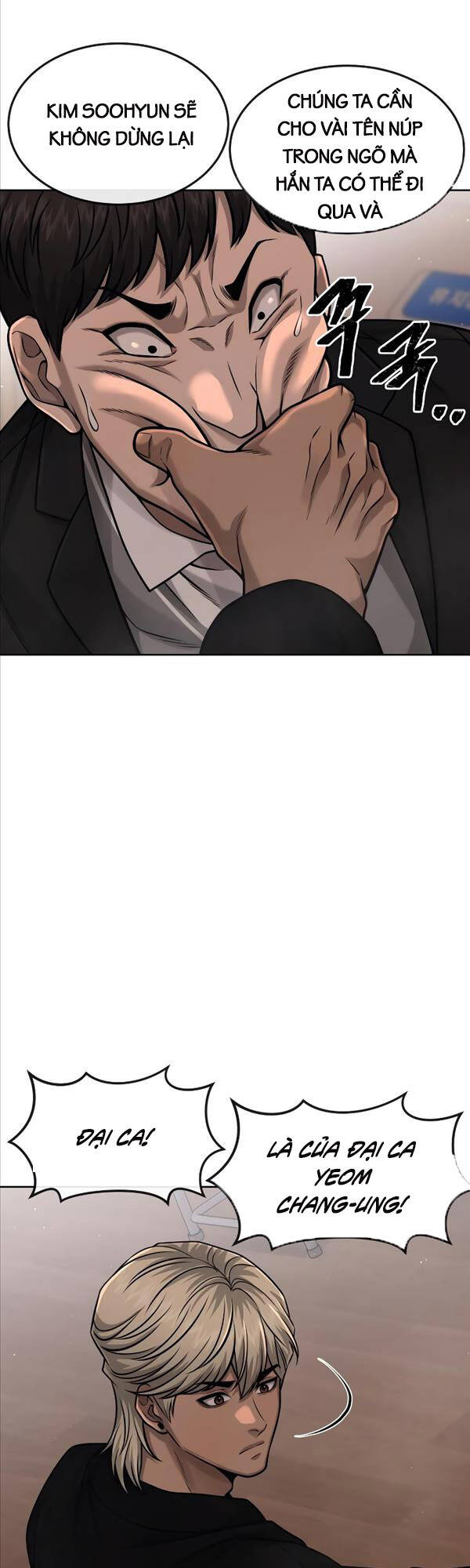 Nhiệm Vụ Diệu Kỳ Chapter 80 - Trang 2