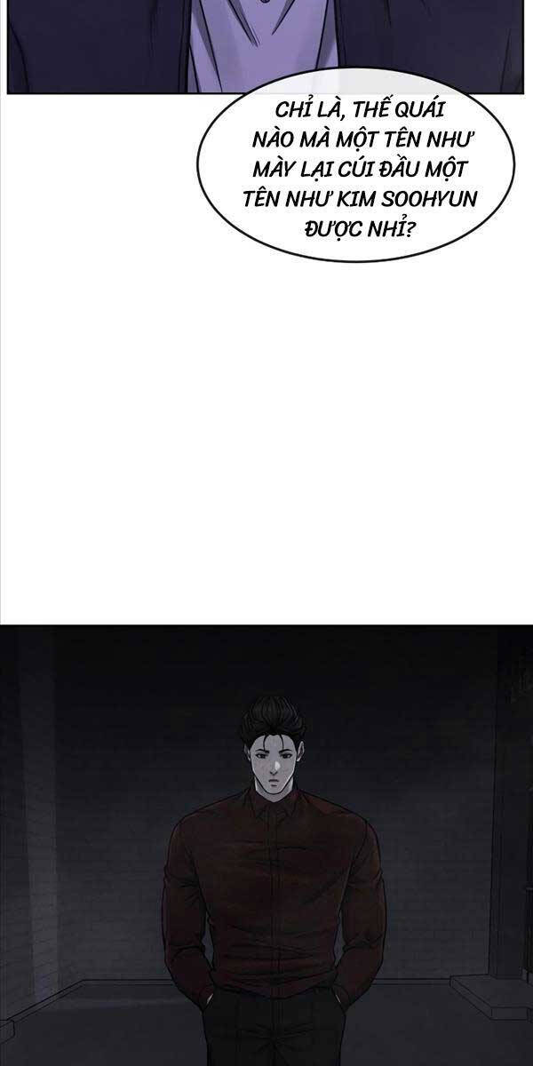 Nhiệm Vụ Diệu Kỳ Chapter 85 - Trang 2