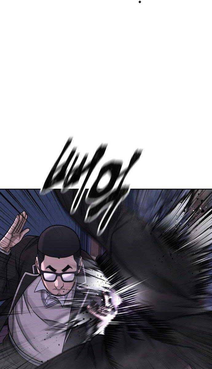 Nhiệm Vụ Diệu Kỳ Chapter 86 - Trang 2