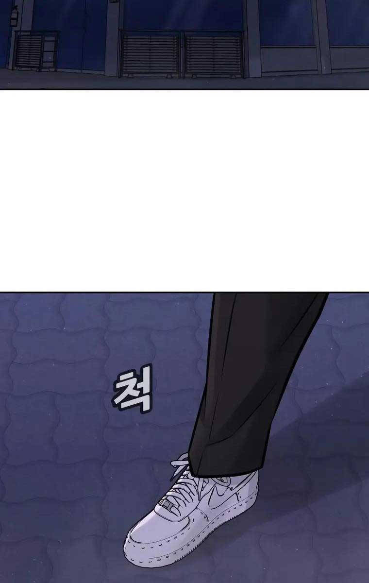 Nhiệm Vụ Diệu Kỳ Chapter 87 - Trang 2