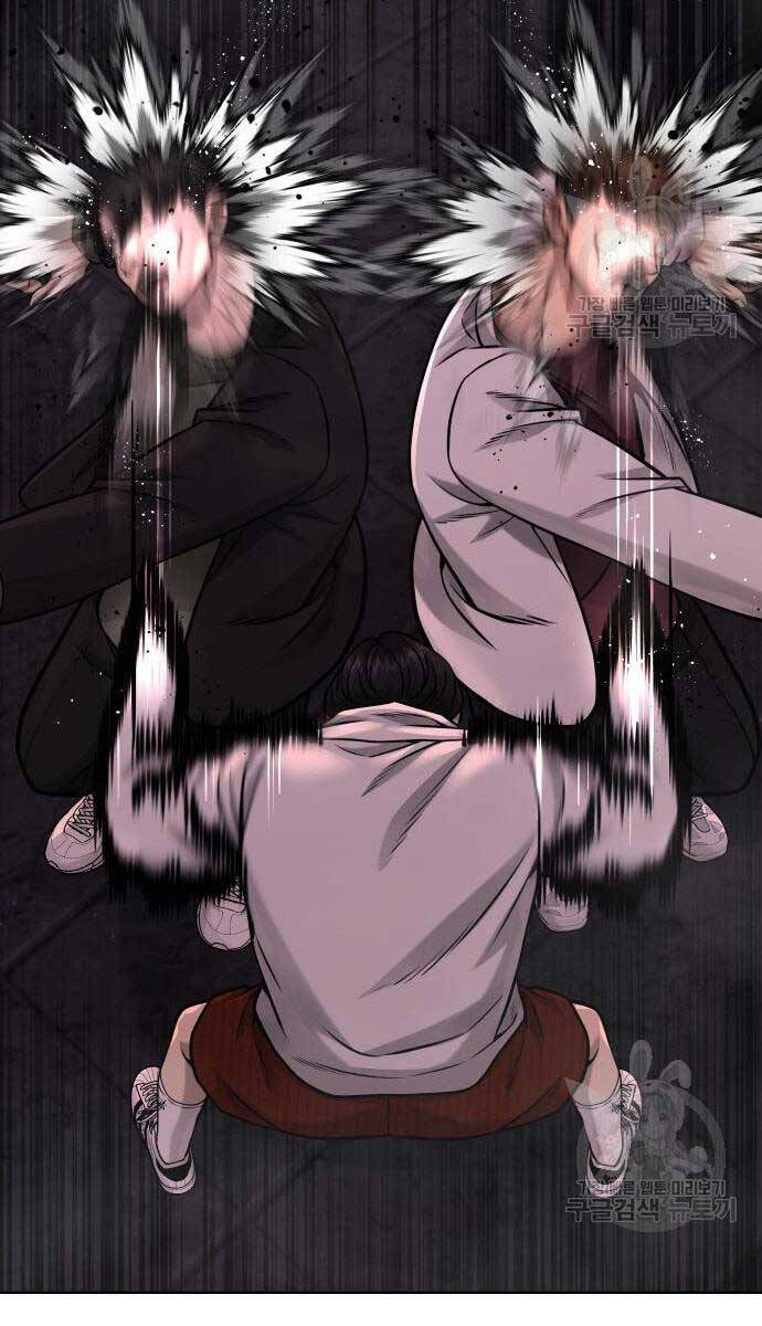 Nhiệm Vụ Diệu Kỳ Chapter 88 - Trang 2