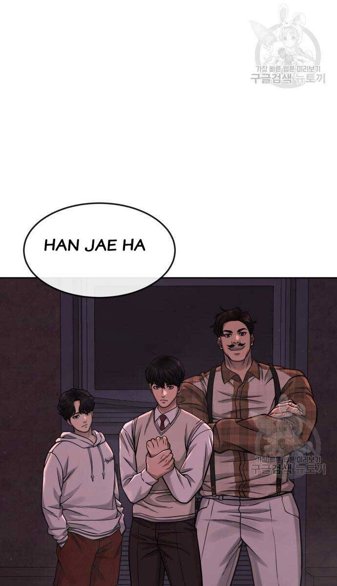 Nhiệm Vụ Diệu Kỳ Chapter 88 - Trang 2