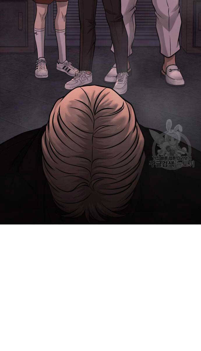 Nhiệm Vụ Diệu Kỳ Chapter 88 - Trang 2