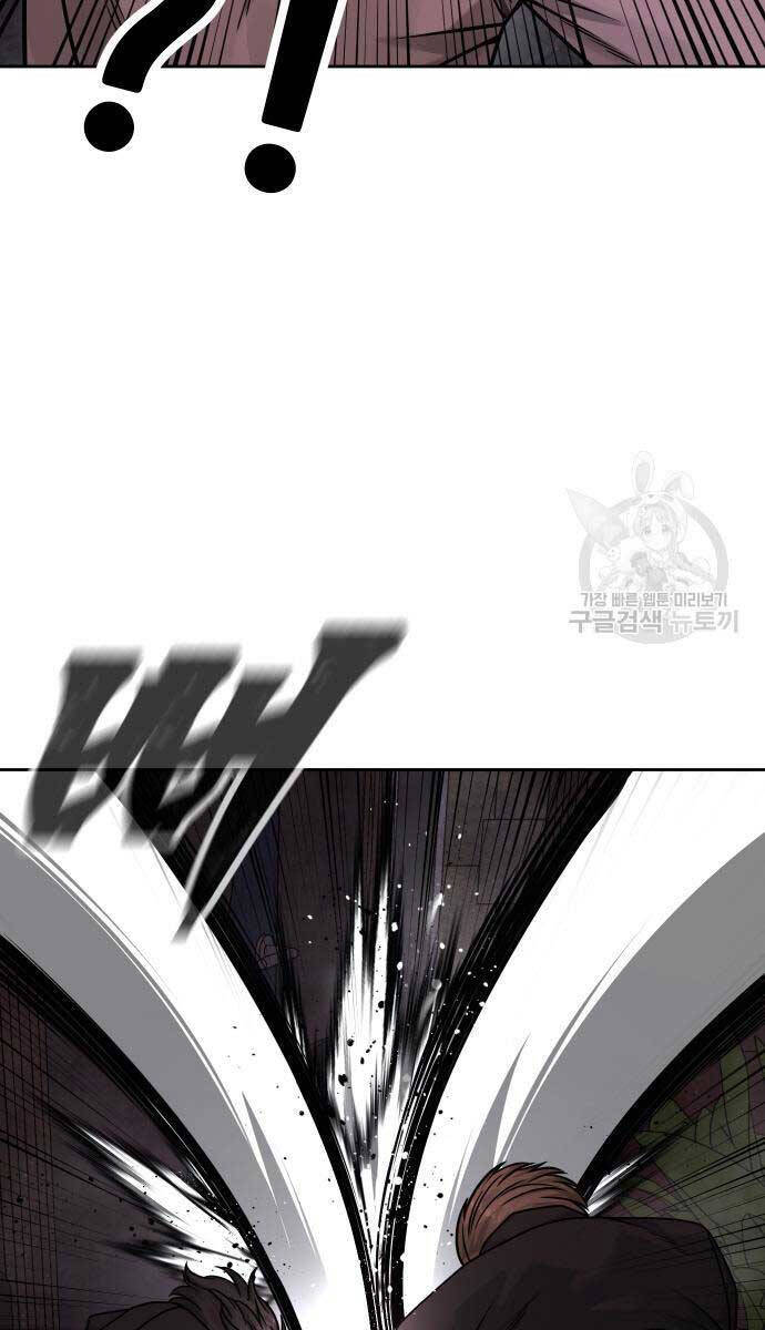 Nhiệm Vụ Diệu Kỳ Chapter 88 - Trang 2