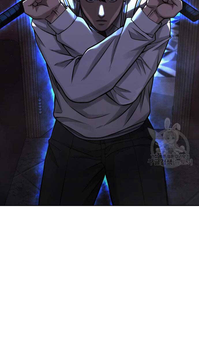 Nhiệm Vụ Diệu Kỳ Chapter 88 - Trang 2