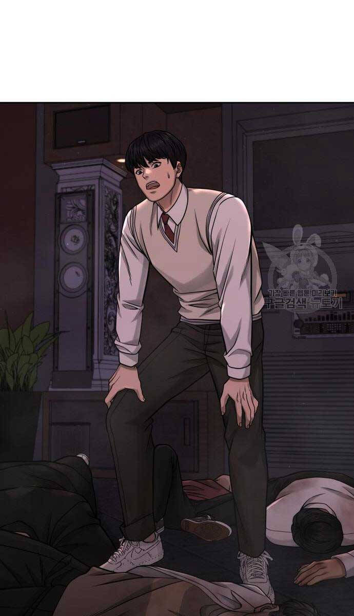 Nhiệm Vụ Diệu Kỳ Chapter 88 - Trang 2