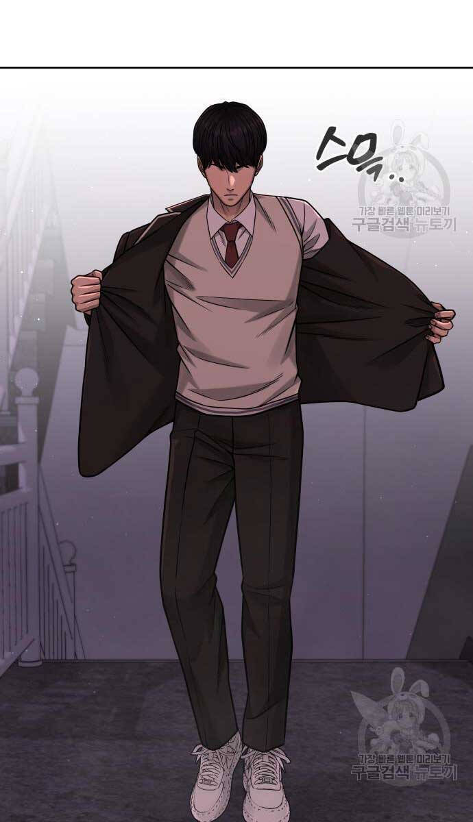 Nhiệm Vụ Diệu Kỳ Chapter 88 - Trang 2