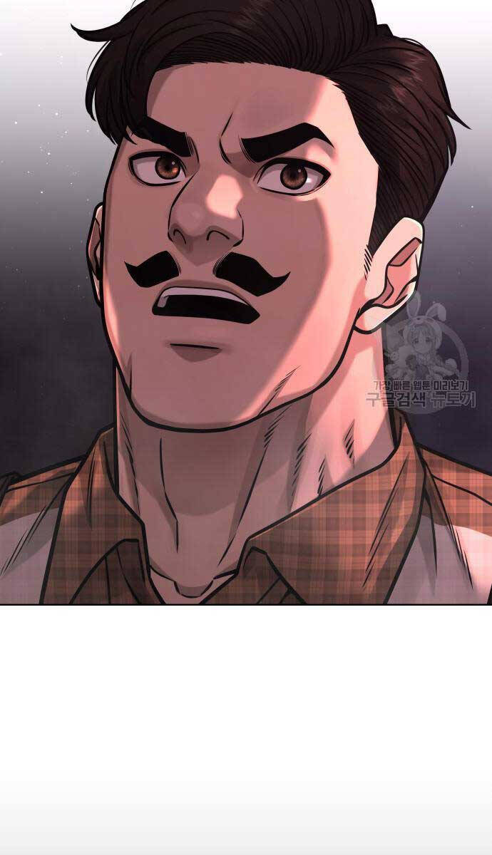 Nhiệm Vụ Diệu Kỳ Chapter 88 - Trang 2