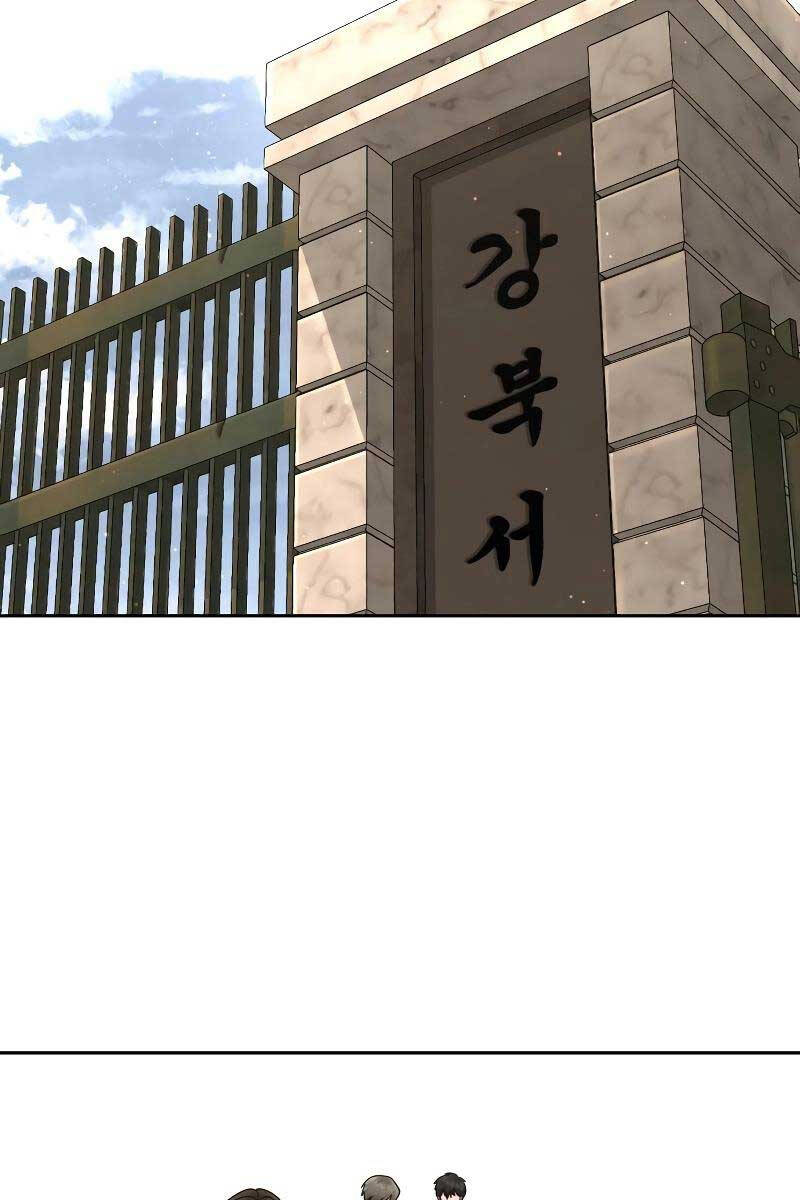 Nhiệm Vụ Diệu Kỳ Chapter 95 - Trang 2