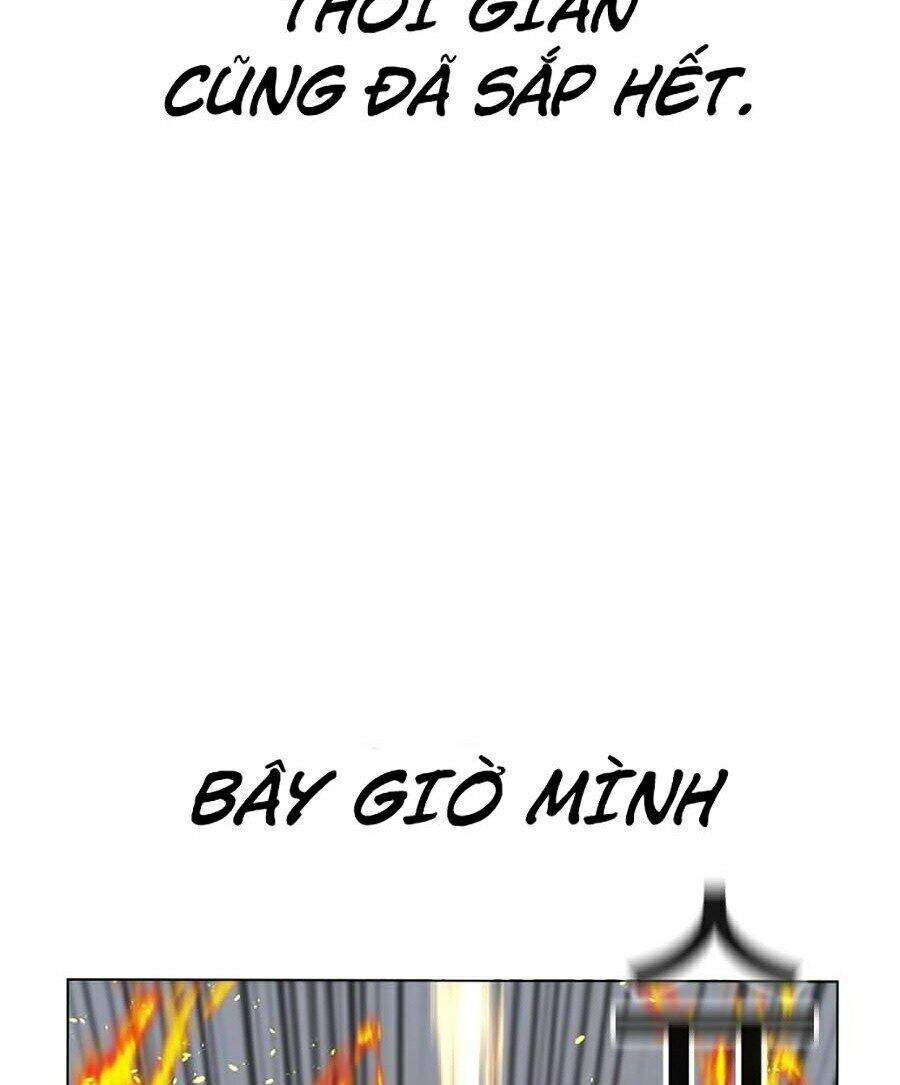 Nhiệm Vụ Đời Thật Chapter 1 - Trang 2