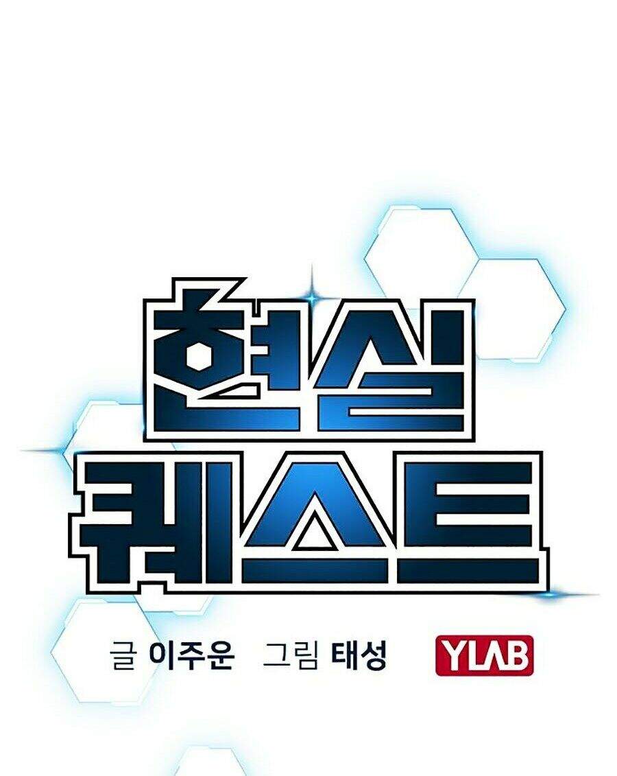 Nhiệm Vụ Đời Thật Chapter 1 - Trang 2