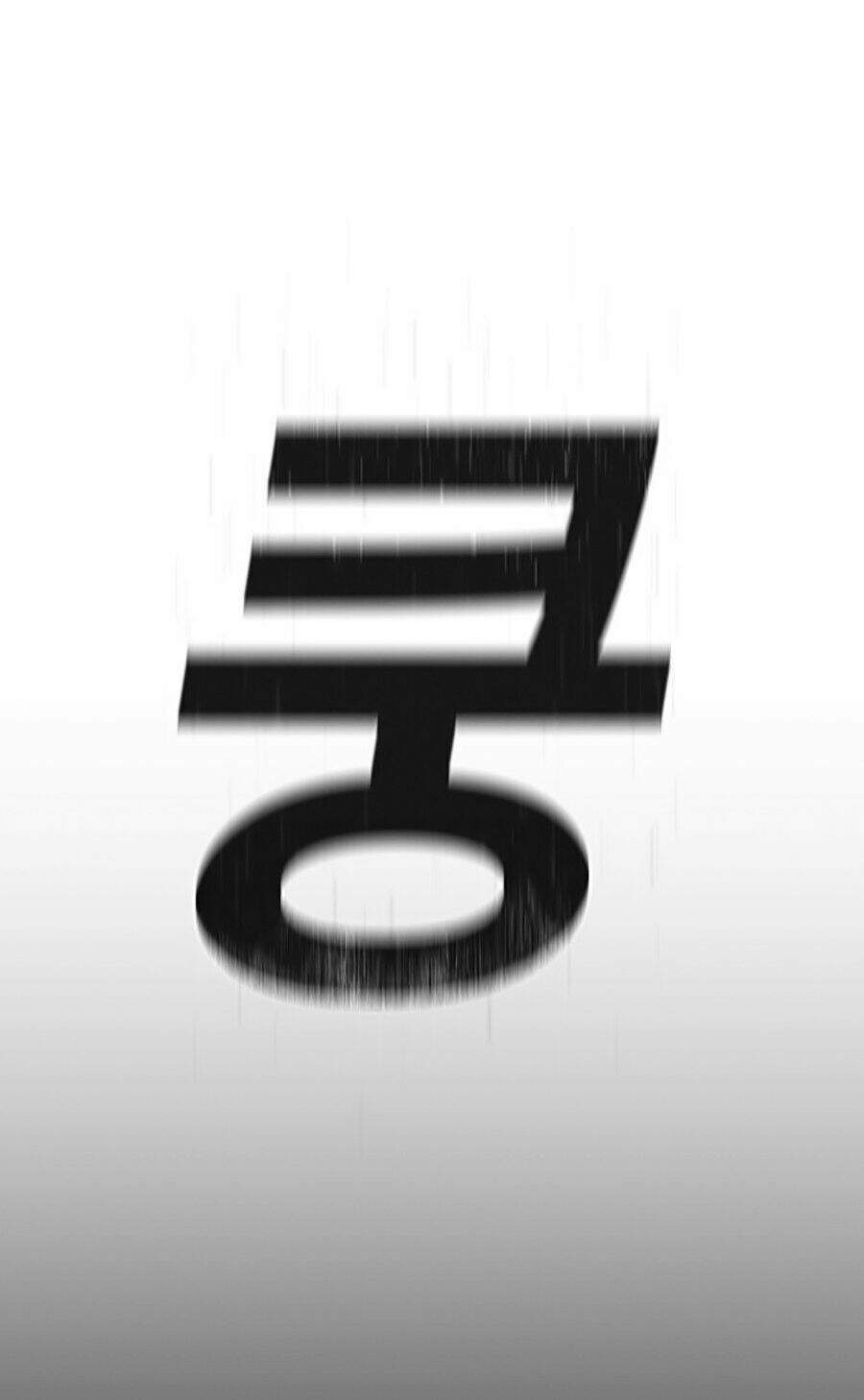 Nhiệm Vụ Đời Thật Chapter 1 - Trang 2