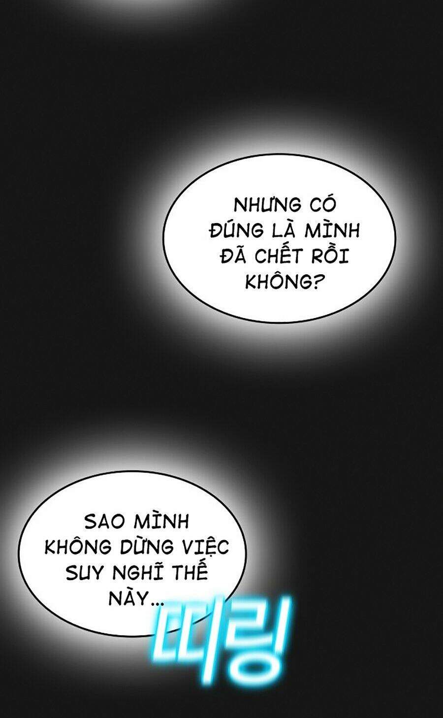 Nhiệm Vụ Đời Thật Chapter 1 - Trang 2