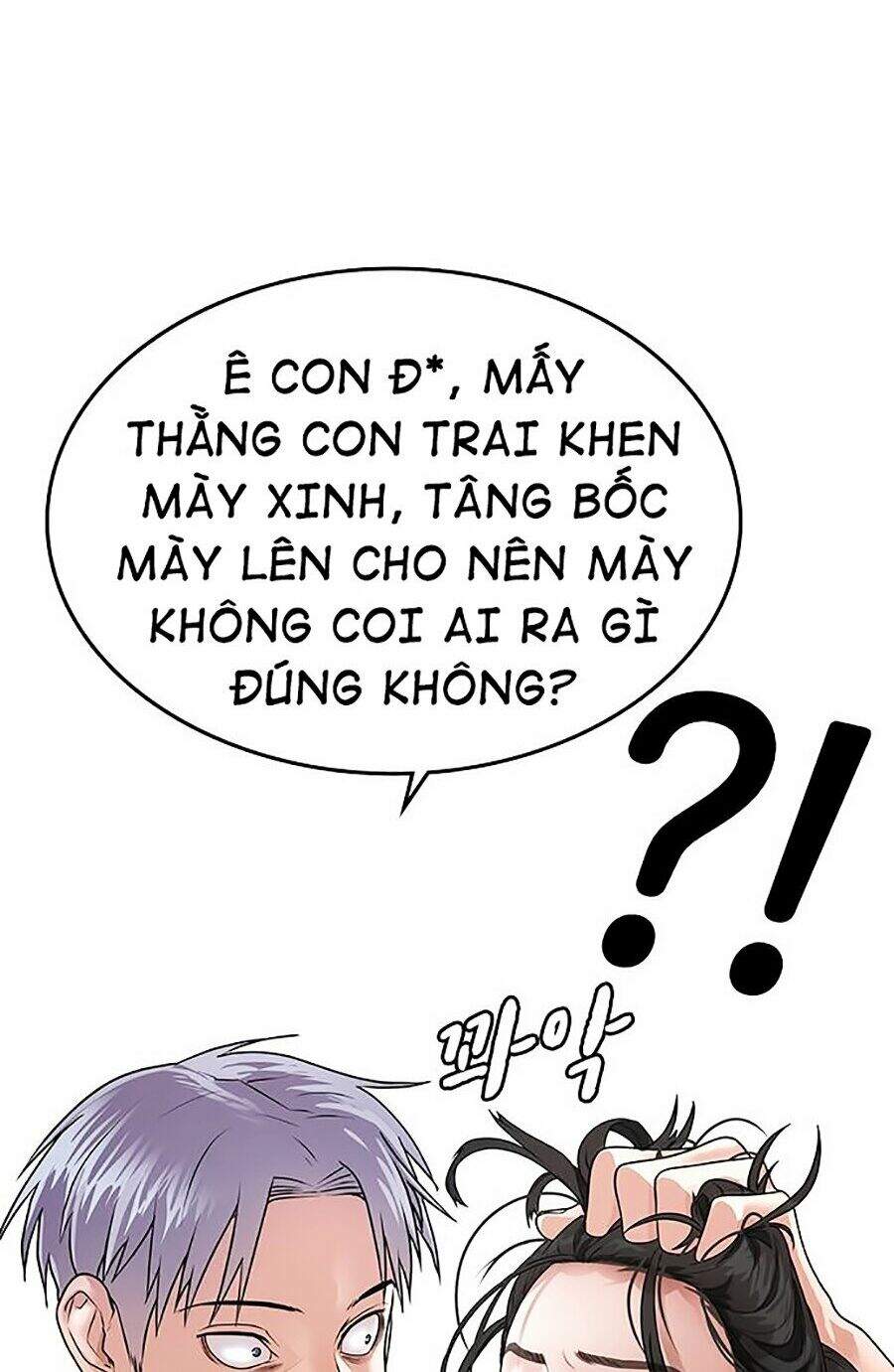 Nhiệm Vụ Đời Thật Chapter 1 - Trang 2