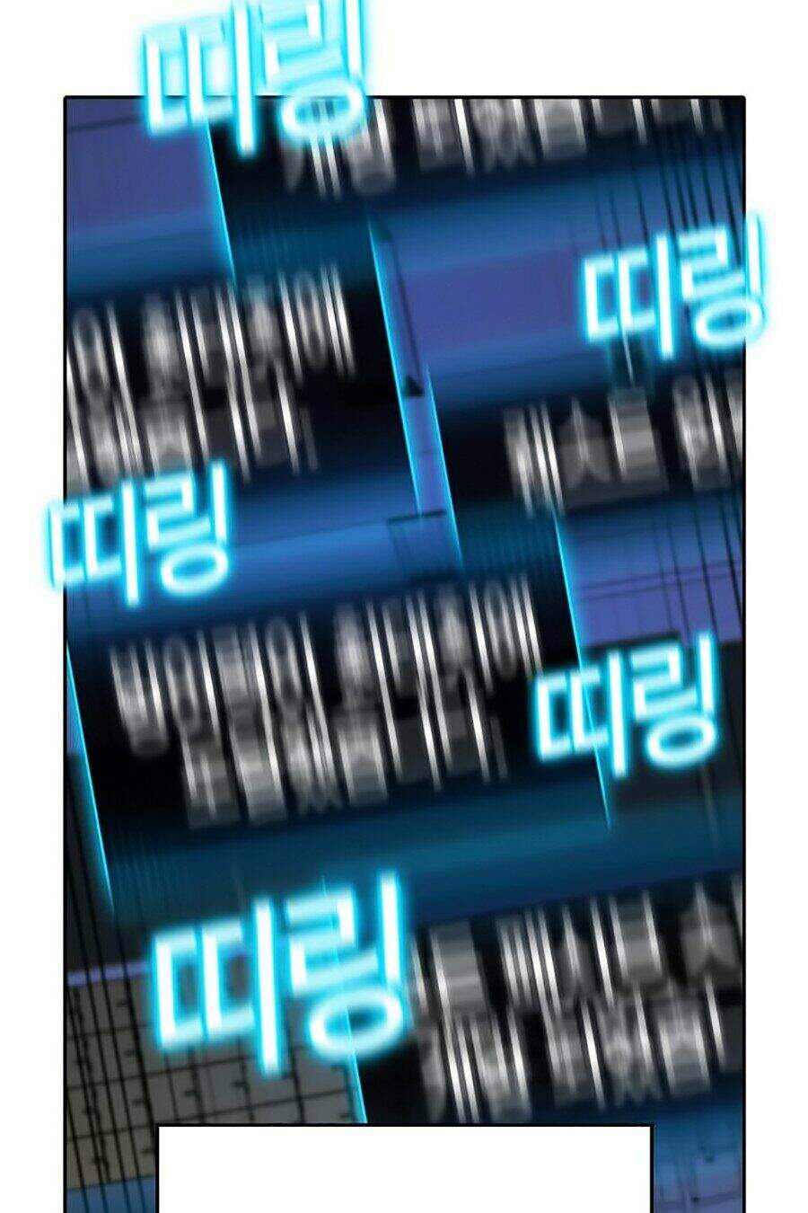 Nhiệm Vụ Đời Thật Chapter 1 - Trang 2