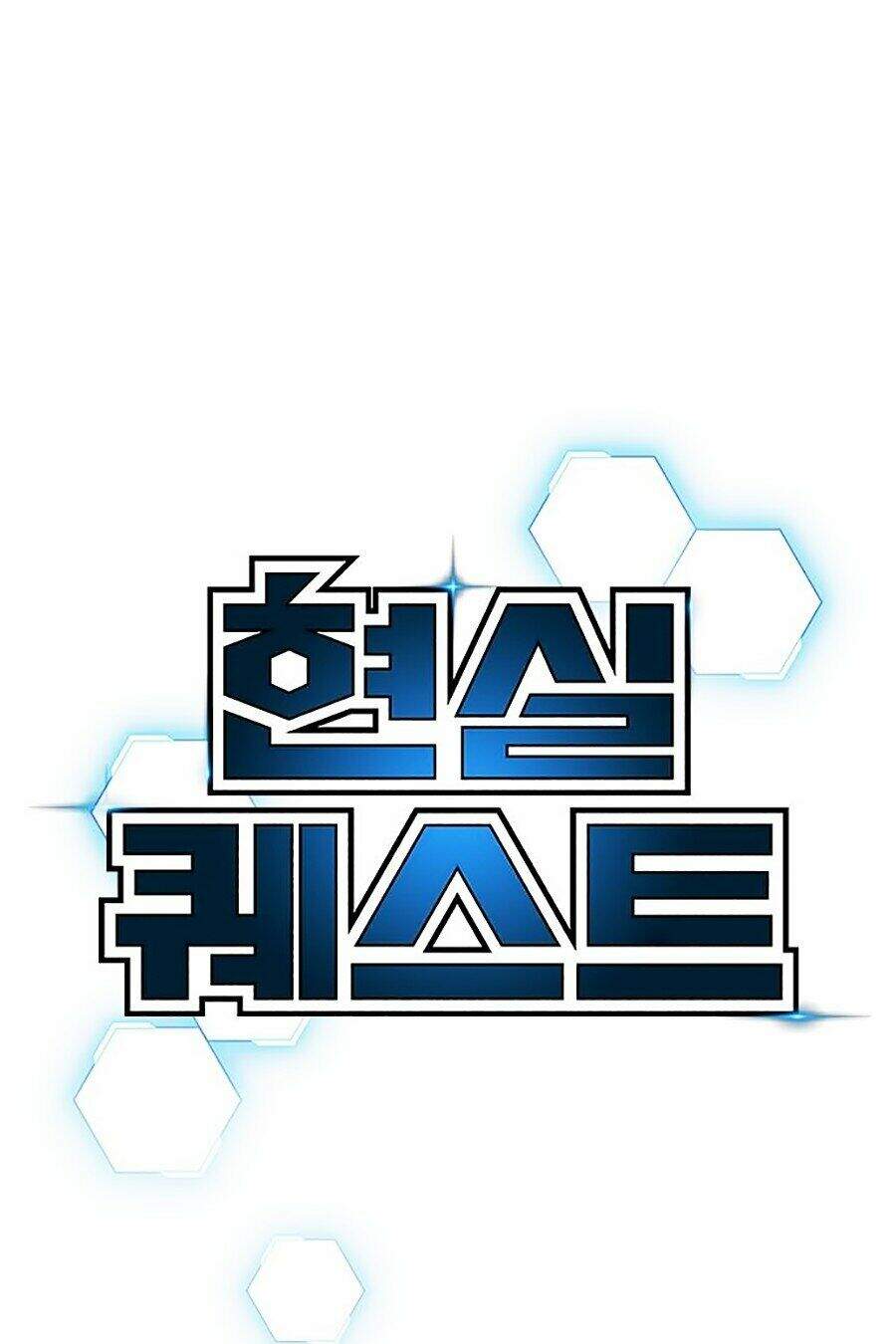 Nhiệm Vụ Đời Thật Chapter 1 - Trang 2