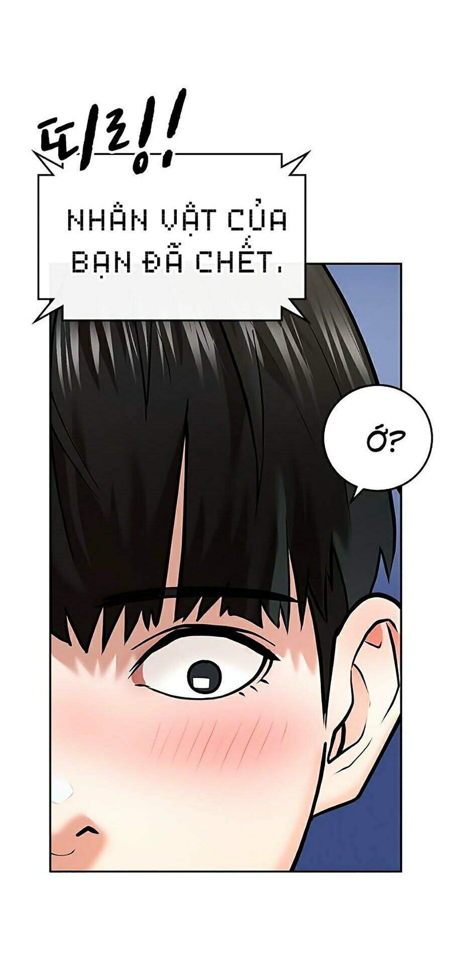 Nhiệm Vụ Đời Thật Chapter 1 - Trang 2