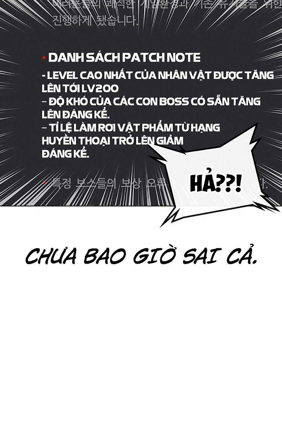 Nhiệm Vụ Đời Thật Chapter 1 - Trang 2