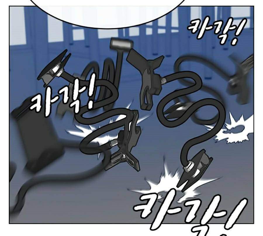 Nhiệm Vụ Đời Thật Chapter 10 - Trang 2