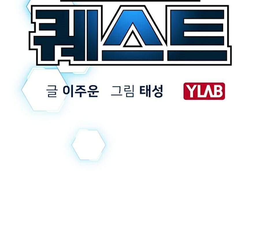 Nhiệm Vụ Đời Thật Chapter 10 - Trang 2