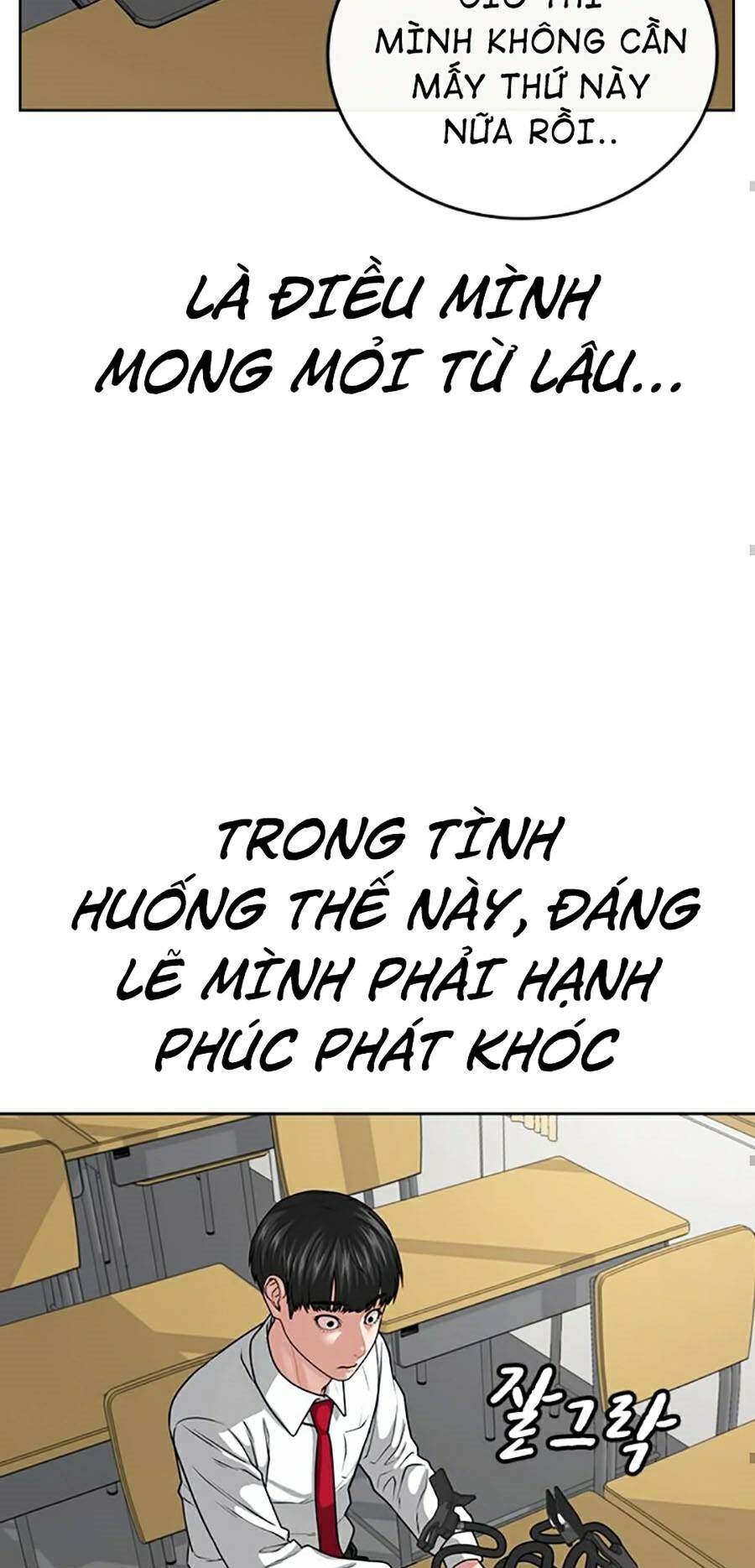 Nhiệm Vụ Đời Thật Chapter 10 - Trang 2
