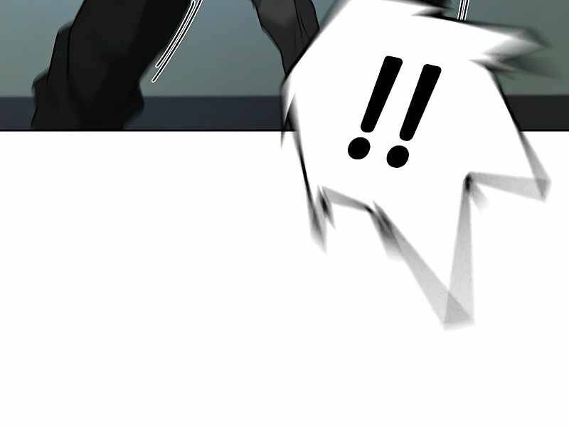 Nhiệm Vụ Đời Thật Chapter 11 - Trang 2