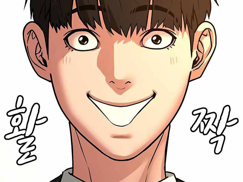 Nhiệm Vụ Đời Thật Chapter 11 - Trang 2