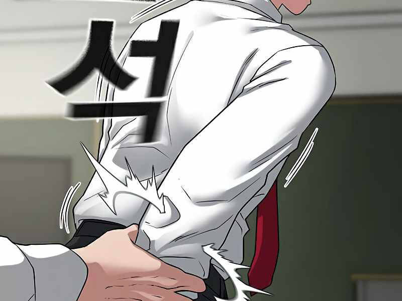 Nhiệm Vụ Đời Thật Chapter 11 - Trang 2