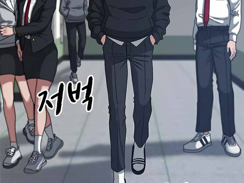 Nhiệm Vụ Đời Thật Chapter 11 - Trang 2