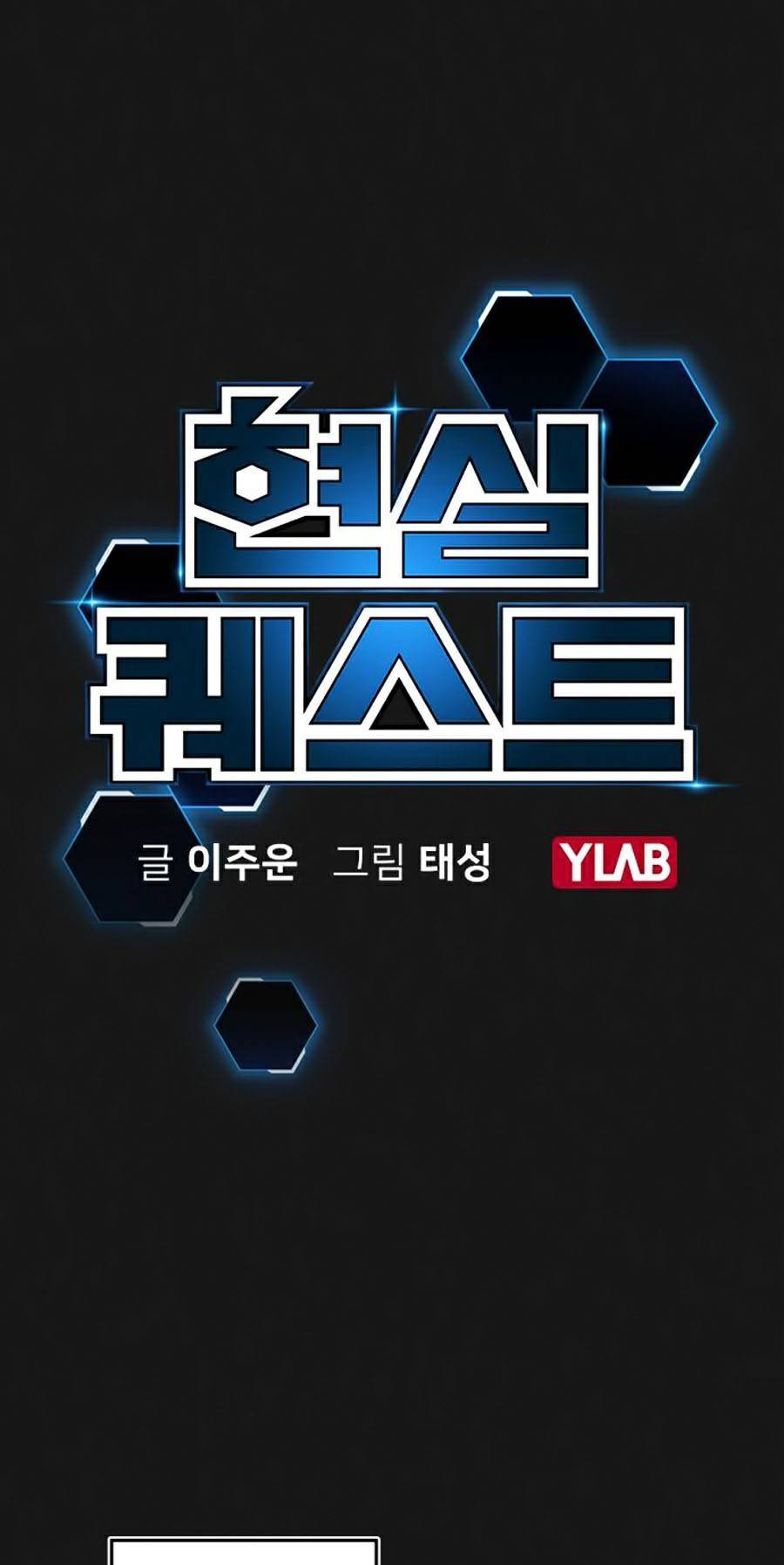 Nhiệm Vụ Đời Thật Chapter 12 - Trang 2