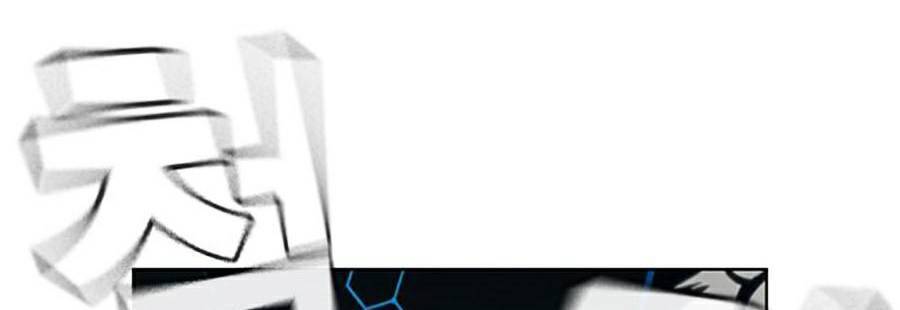 Nhiệm Vụ Đời Thật Chapter 12 - Trang 2