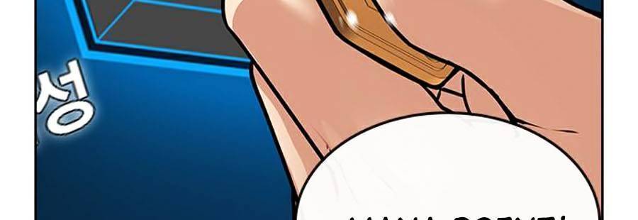 Nhiệm Vụ Đời Thật Chapter 12 - Trang 2