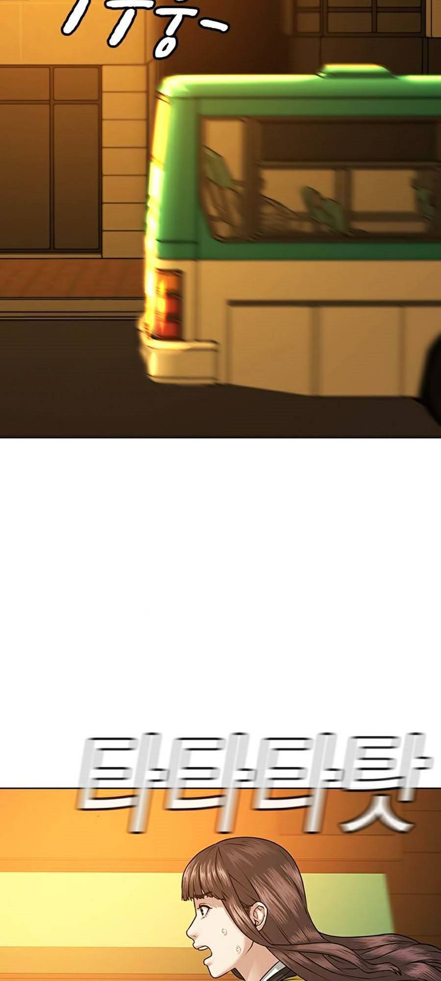 Nhiệm Vụ Đời Thật Chapter 12 - Trang 2