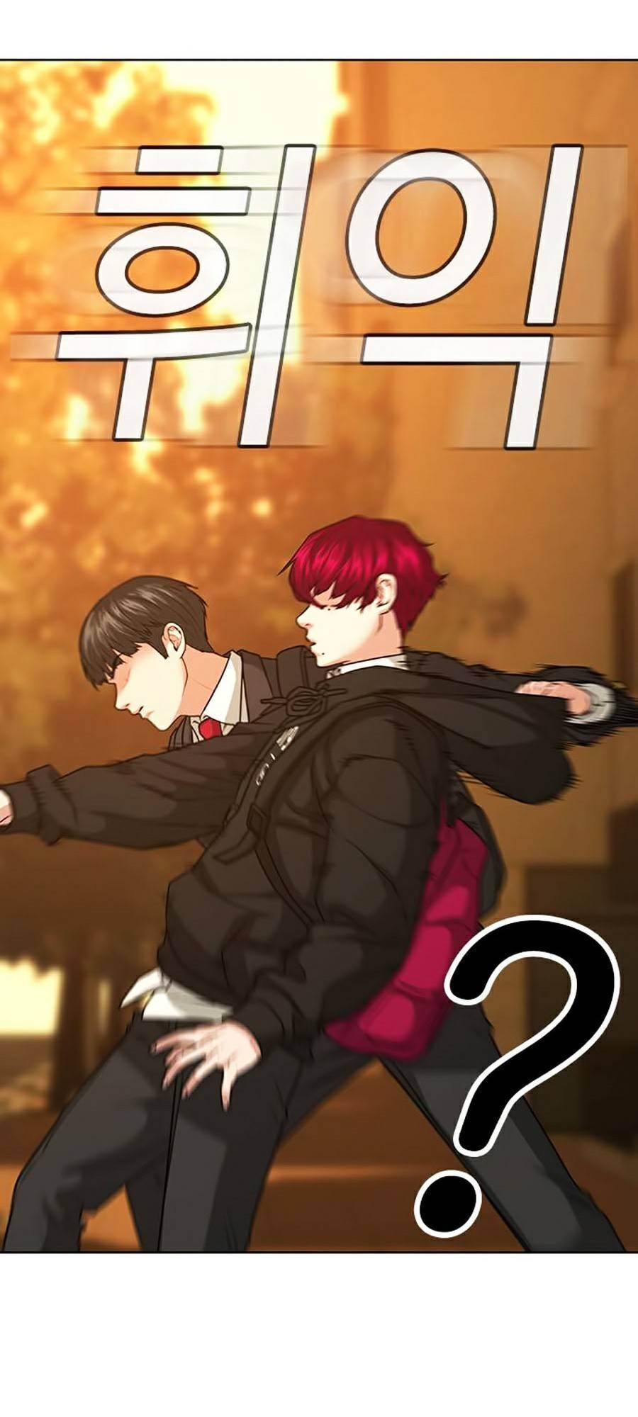 Nhiệm Vụ Đời Thật Chapter 12 - Trang 2