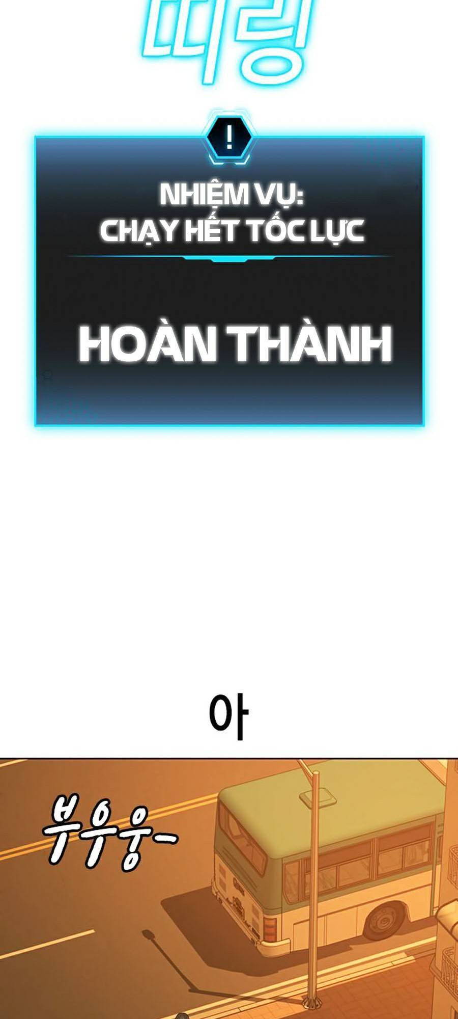 Nhiệm Vụ Đời Thật Chapter 12 - Trang 2