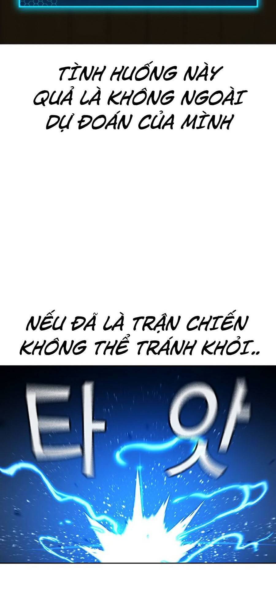 Nhiệm Vụ Đời Thật Chapter 12 - Trang 2
